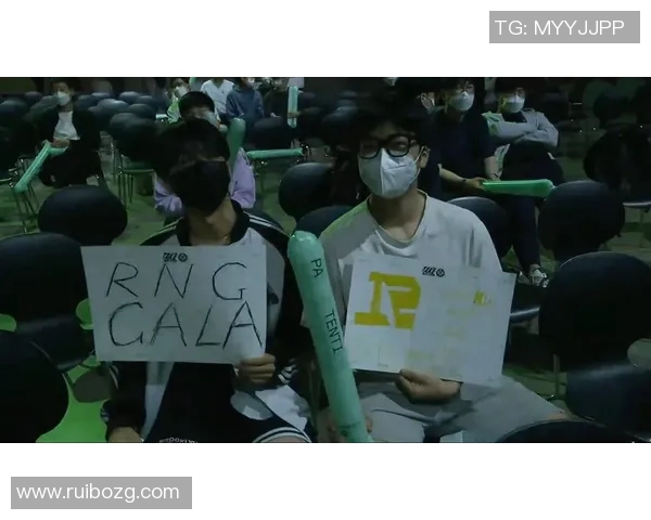 高校联赛积分榜更新RNG战队以88分稳居第一名